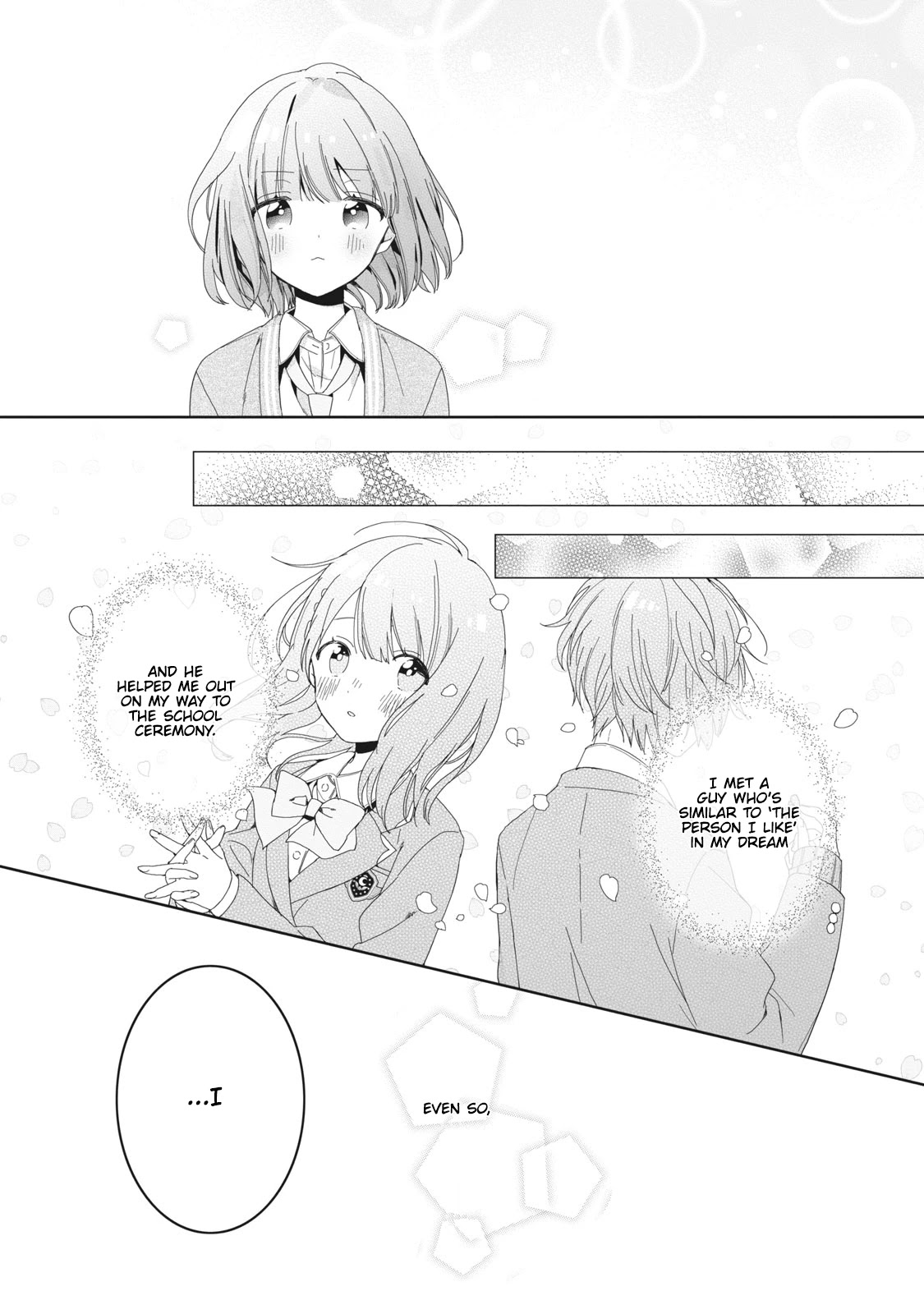 Kaishin no Ichigeki! Chapter 2.2 page 11 - Chapter 2.2: LV 2-2