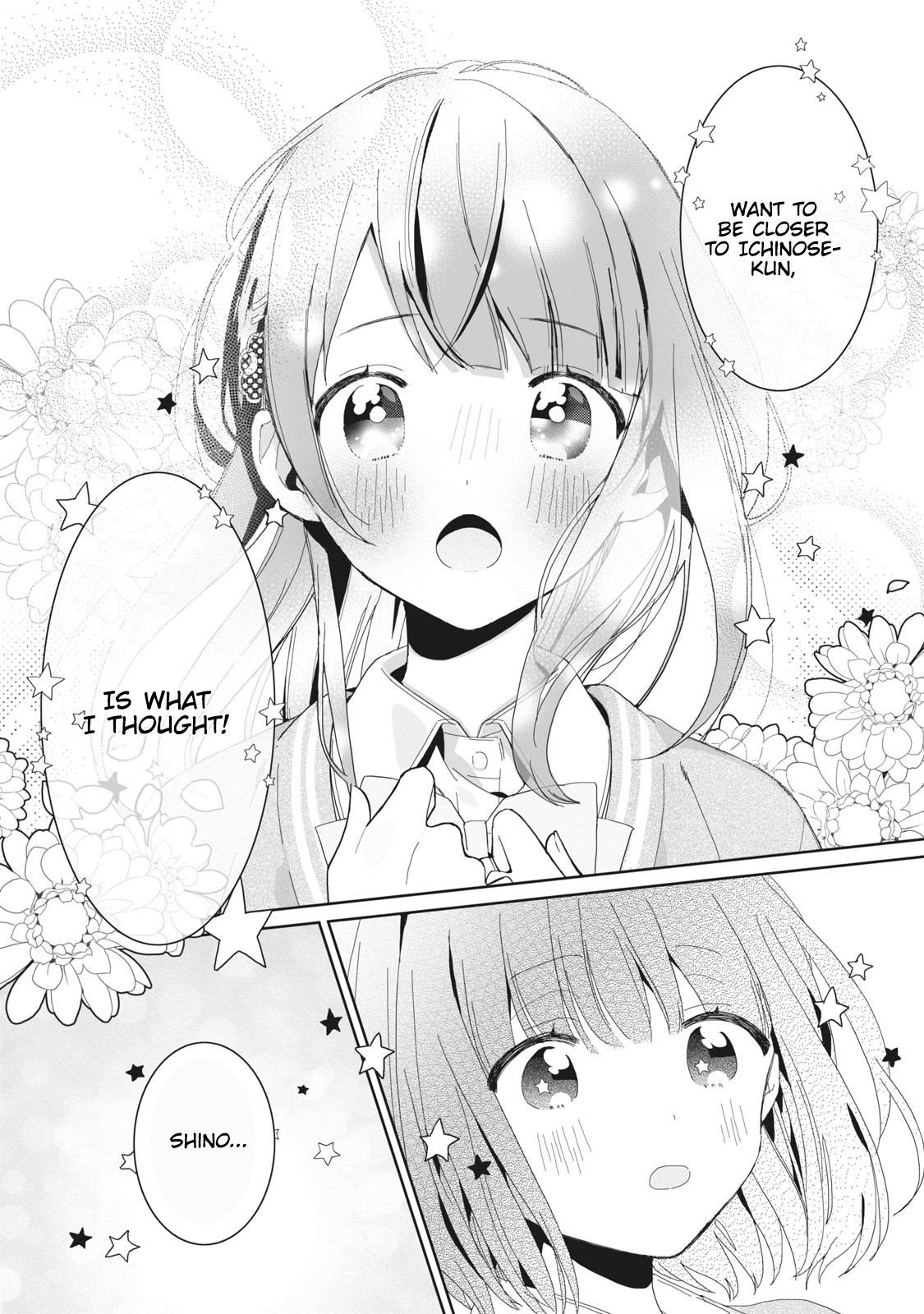 Kaishin no Ichigeki! Chapter 2.2 page 12 - Chapter 2.2: LV 2-2