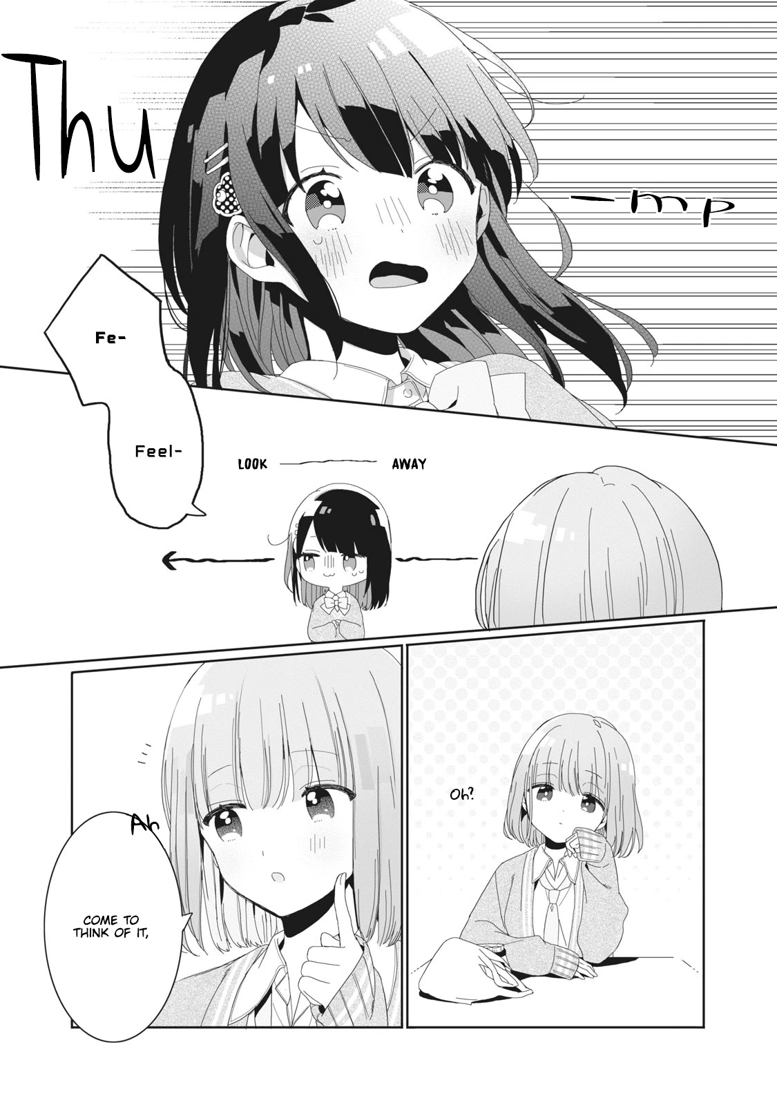 Kaishin no Ichigeki! Chapter 2.2 page 3 - Chapter 2.2: LV 2-2