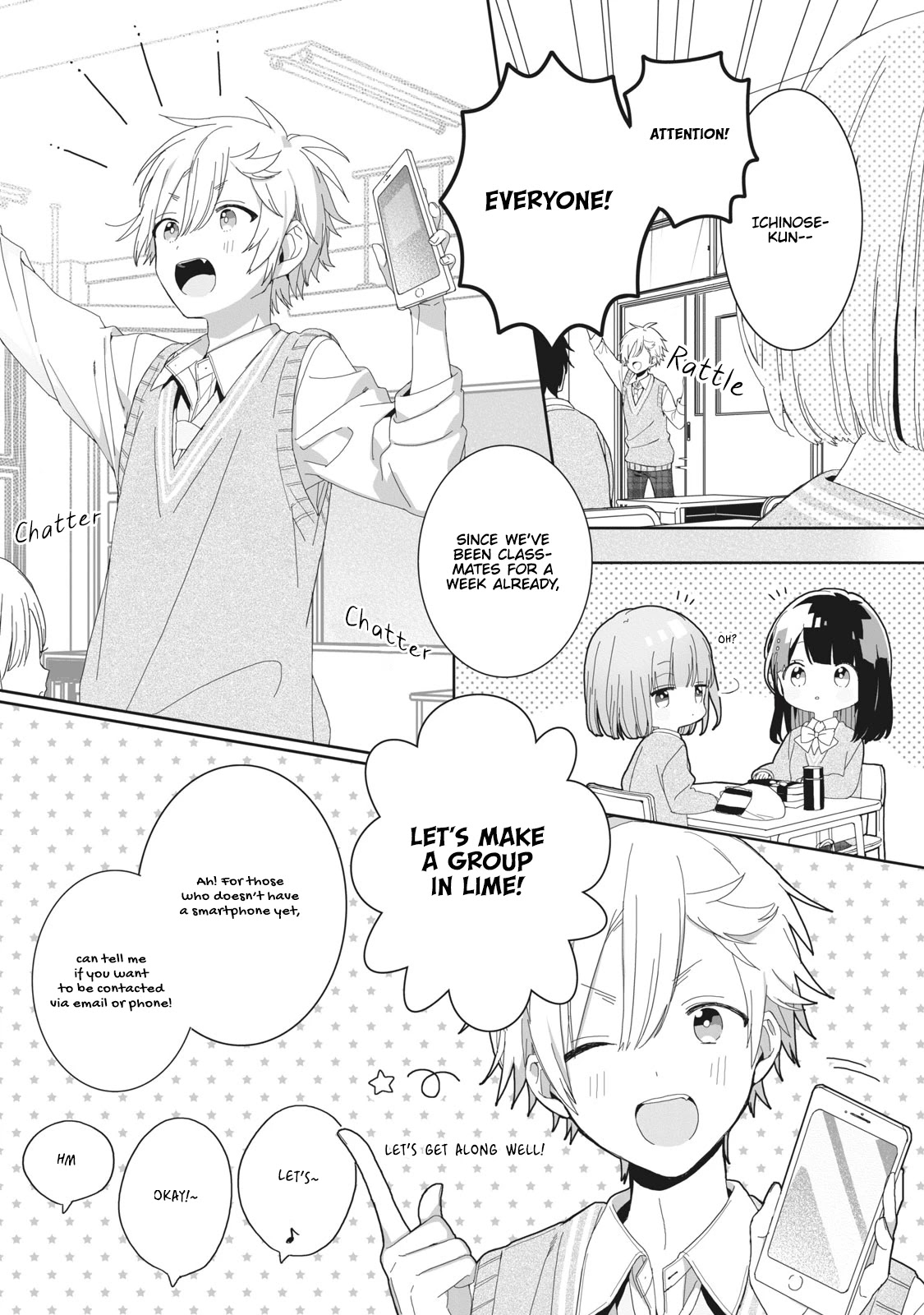 Kaishin no Ichigeki! Chapter 2.2 page 4 - Chapter 2.2: LV 2-2