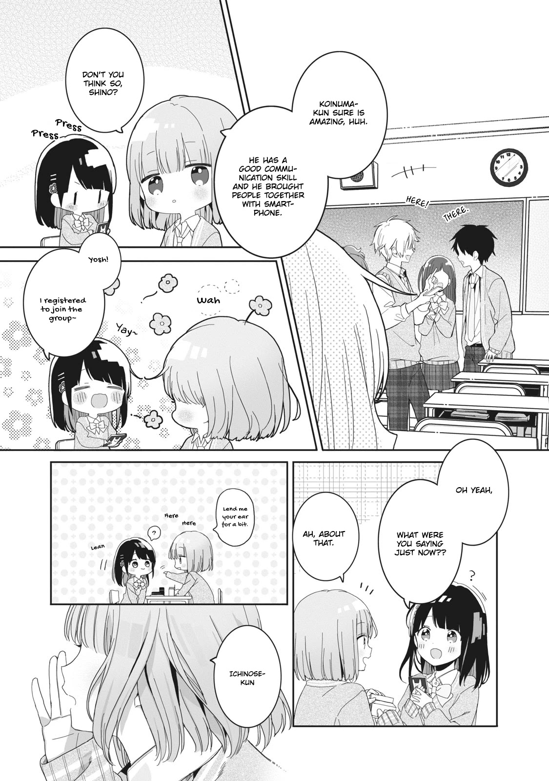 Kaishin no Ichigeki! Chapter 2.2 page 5 - Chapter 2.2: LV 2-2