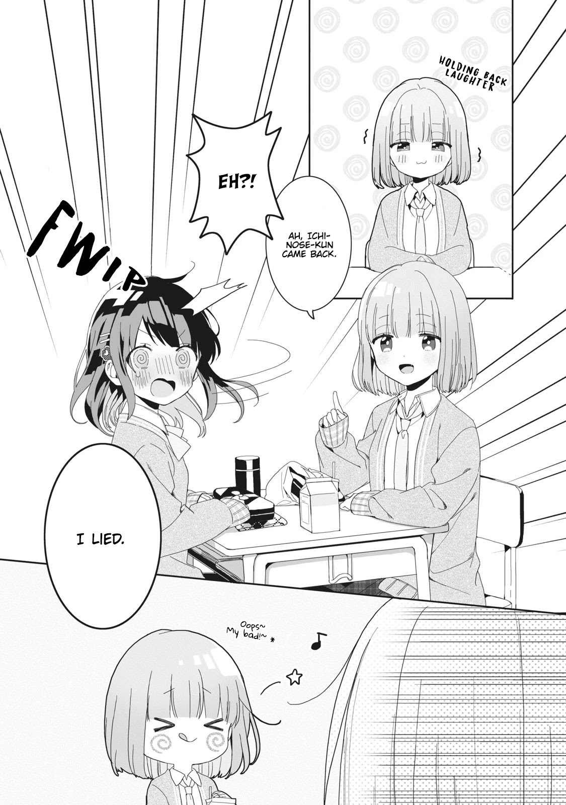 Kaishin no Ichigeki! Chapter 2.2 page 7 - Chapter 2.2: LV 2-2