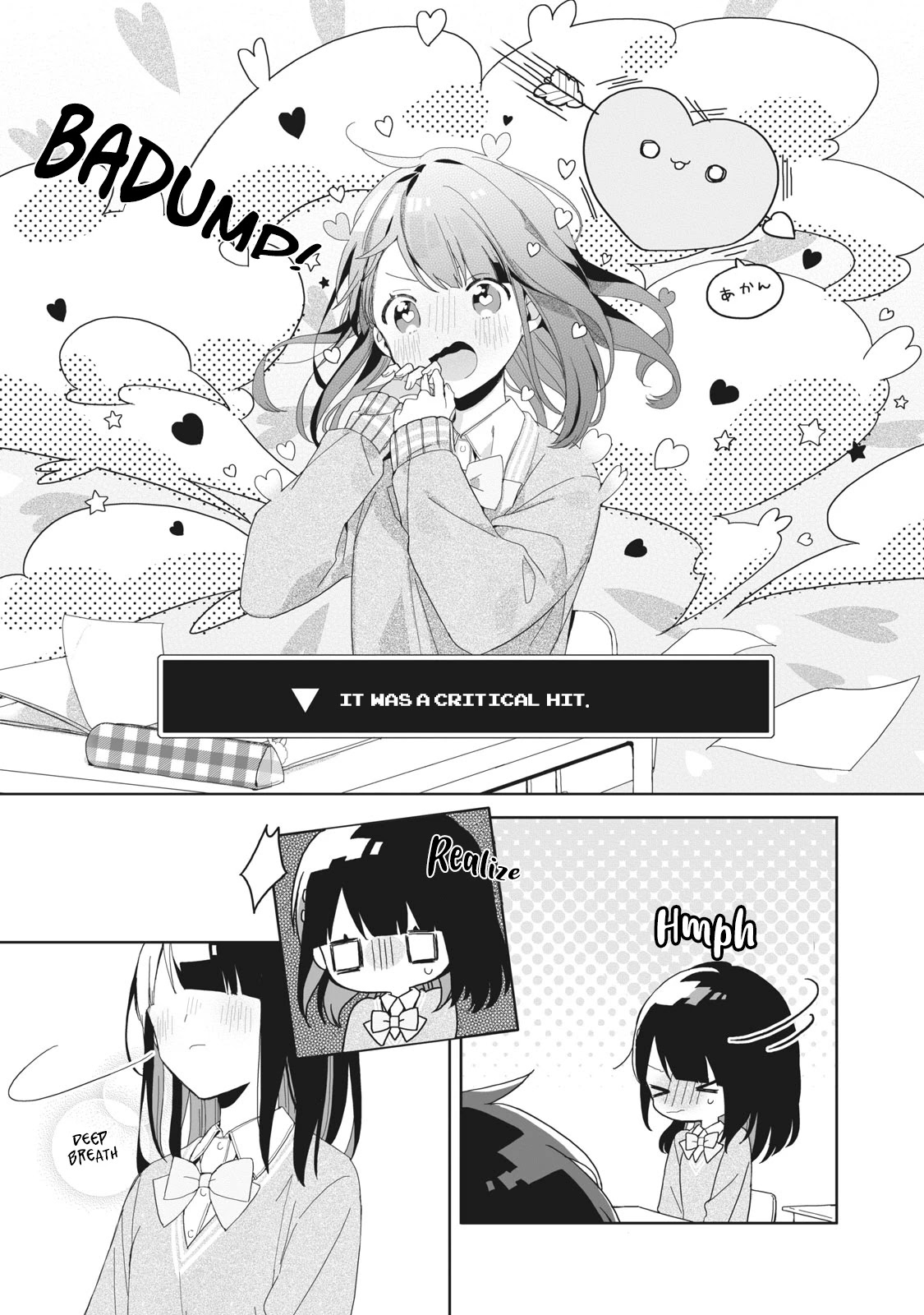 Kaishin no Ichigeki! Chapter 2.3 page 14 - Chapter 2.3: LV 2-3