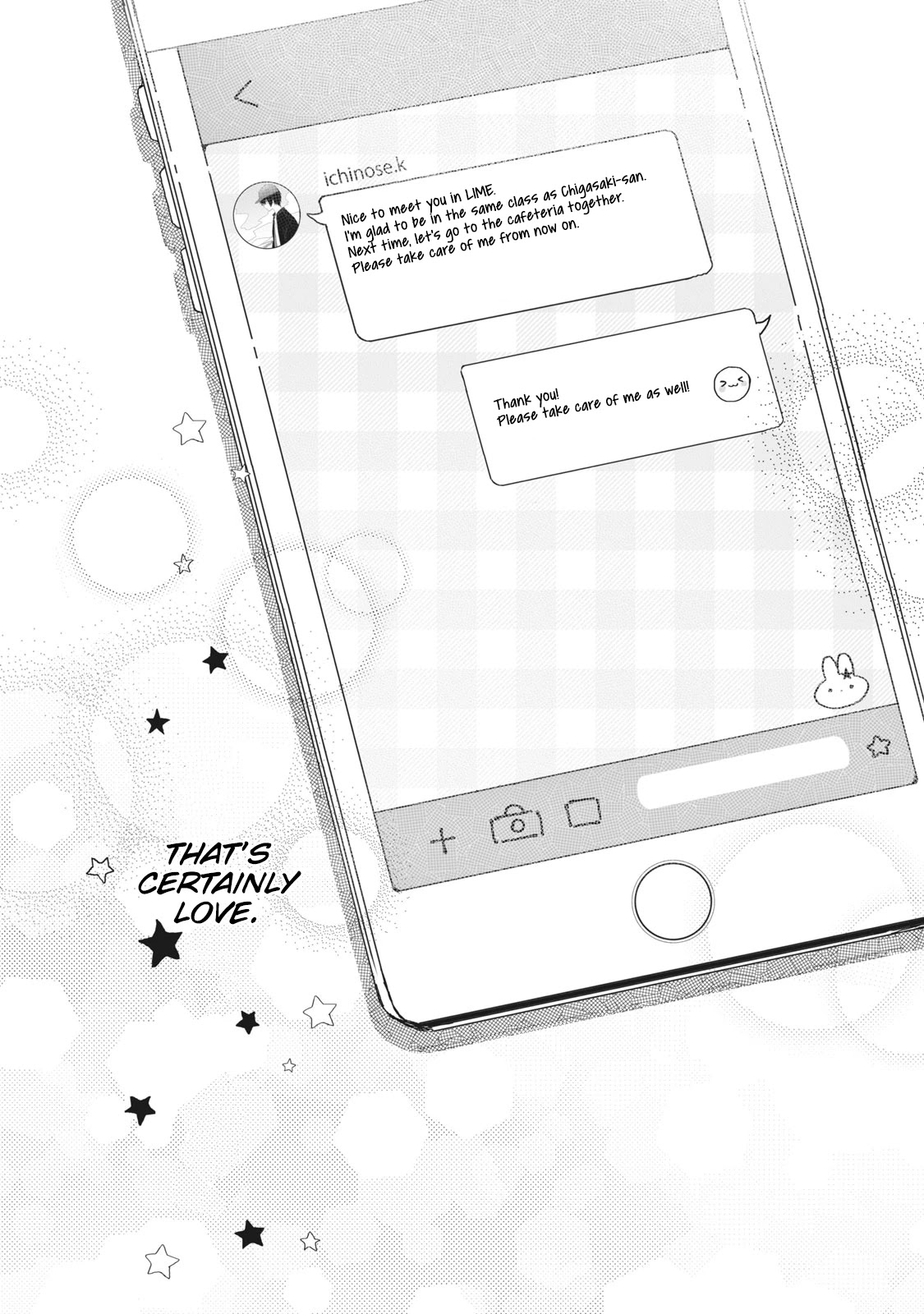 Kaishin no Ichigeki! Chapter 2.3 page 16 - Chapter 2.3: LV 2-3