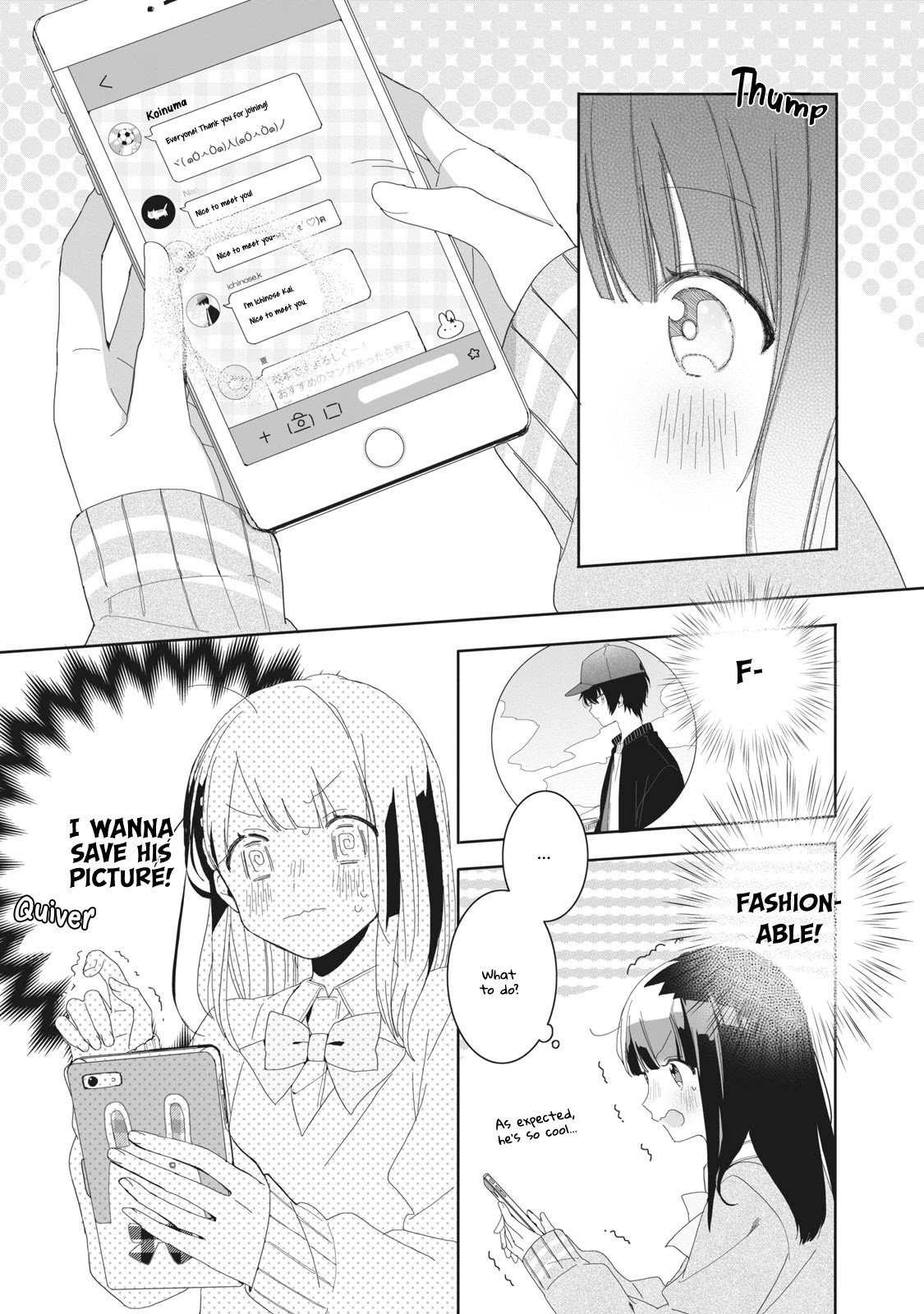 Kaishin no Ichigeki! Chapter 2.3 page 2 - Chapter 2.3: LV 2-3