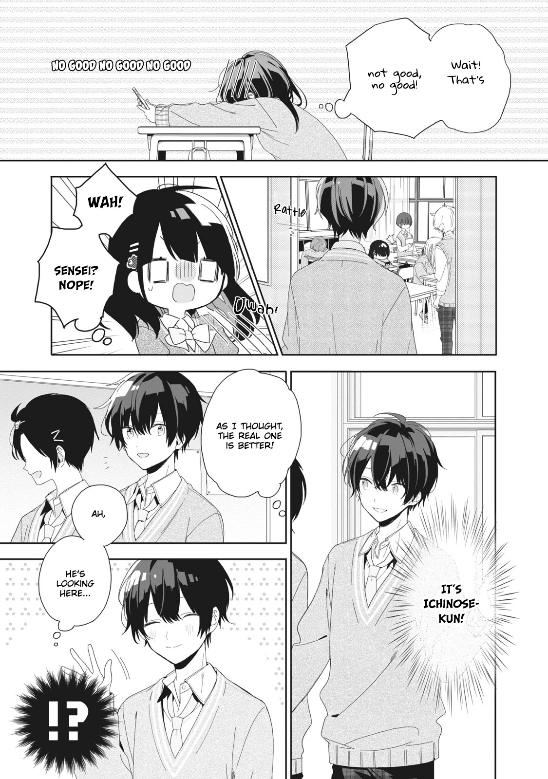 Kaishin no Ichigeki! Chapter 2.3 page 3 - Chapter 2.3: LV 2-3