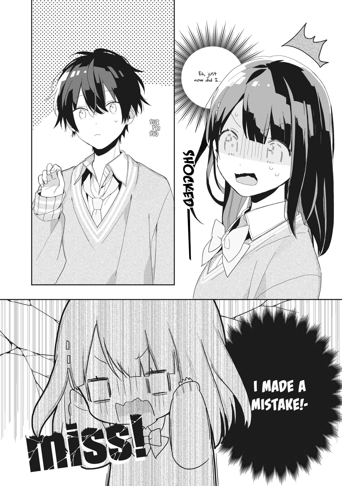 Kaishin no Ichigeki! Chapter 2.3 page 6 - Chapter 2.3: LV 2-3