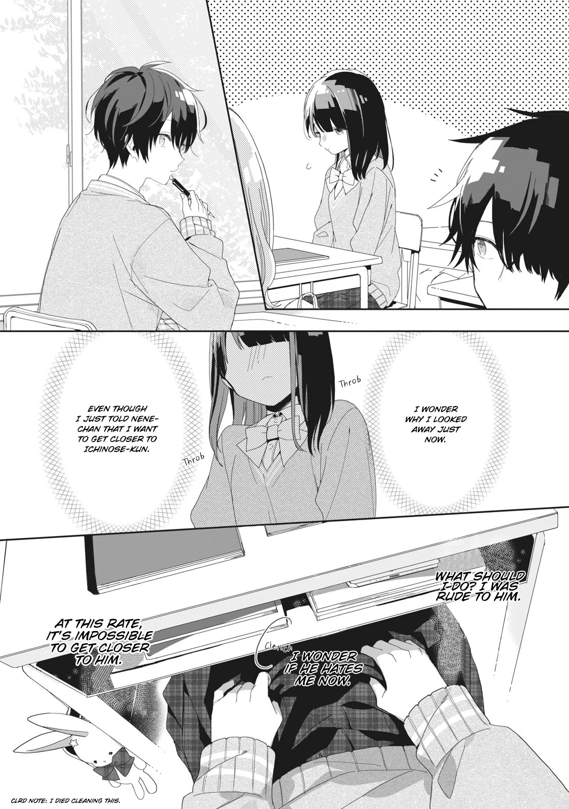 Kaishin no Ichigeki! Chapter 2.3 page 8 - Chapter 2.3: LV 2-3