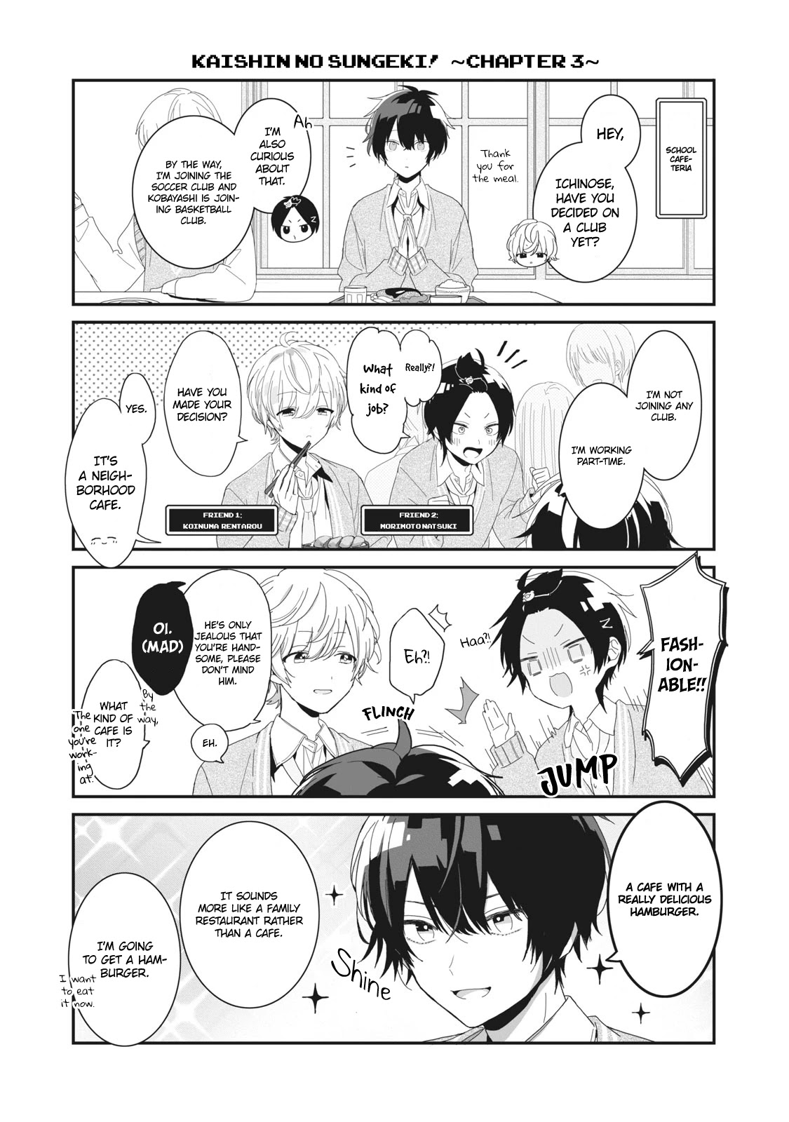 Kaishin no Ichigeki! Chapter 2.4 page 1 - Chapter 2.4: Extra 3