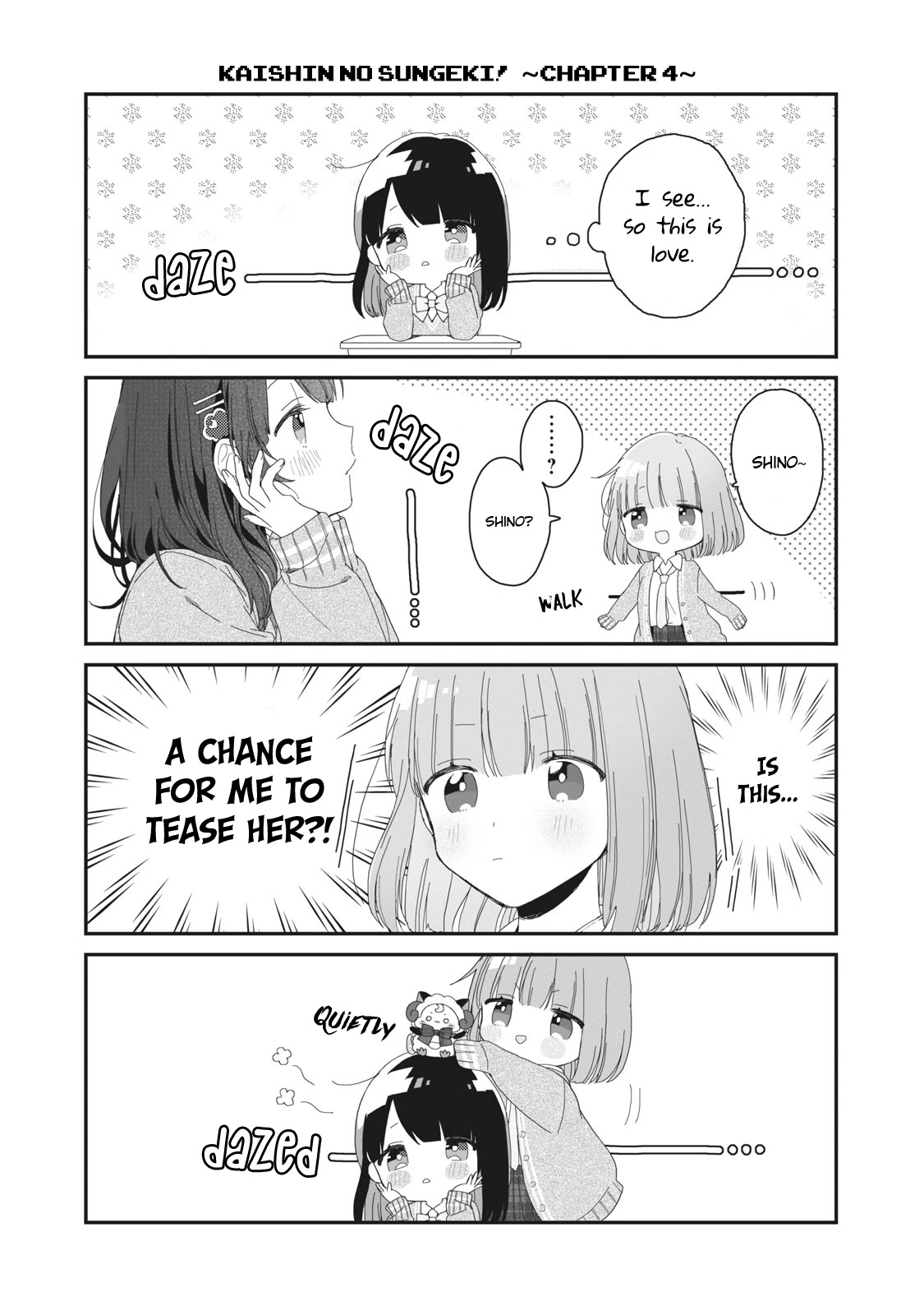 Kaishin no Ichigeki! Chapter 2.5 page 1 - Chapter 2.5: Extra 4
