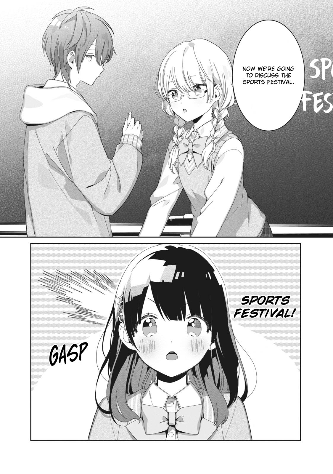 Kaishin no Ichigeki! Chapter 3.1 page 14 - Chapter 3.1: LV 3-1