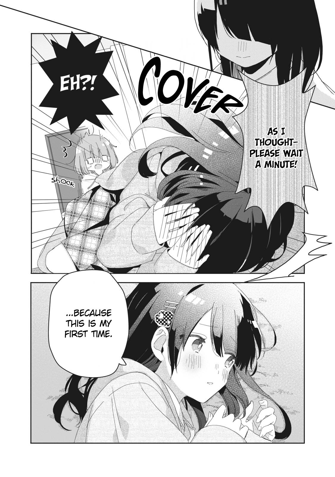 Kaishin no Ichigeki! Chapter 3.1 page 4 - Chapter 3.1: LV 3-1