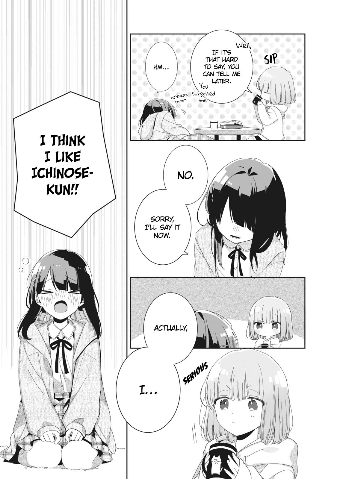 Kaishin no Ichigeki! Chapter 3.1 page 5 - Chapter 3.1: LV 3-1