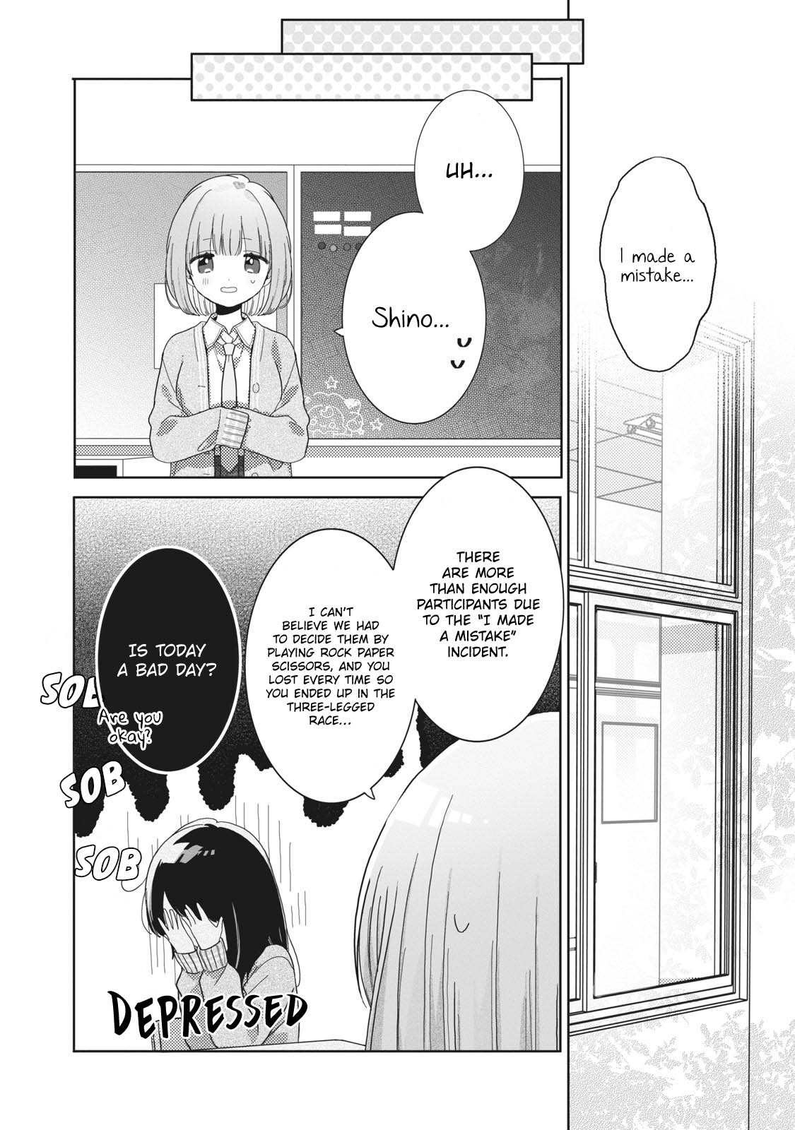 Kaishin no Ichigeki! Chapter 3.2 page 6 - Chapter 3.2: LV 3-2