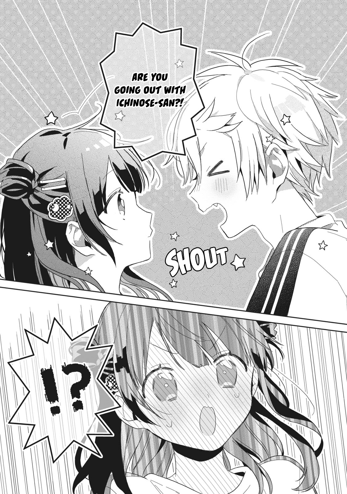 Kaishin no Ichigeki! Chapter 3.3 page 1 - Chapter 3.3: LV3-3
