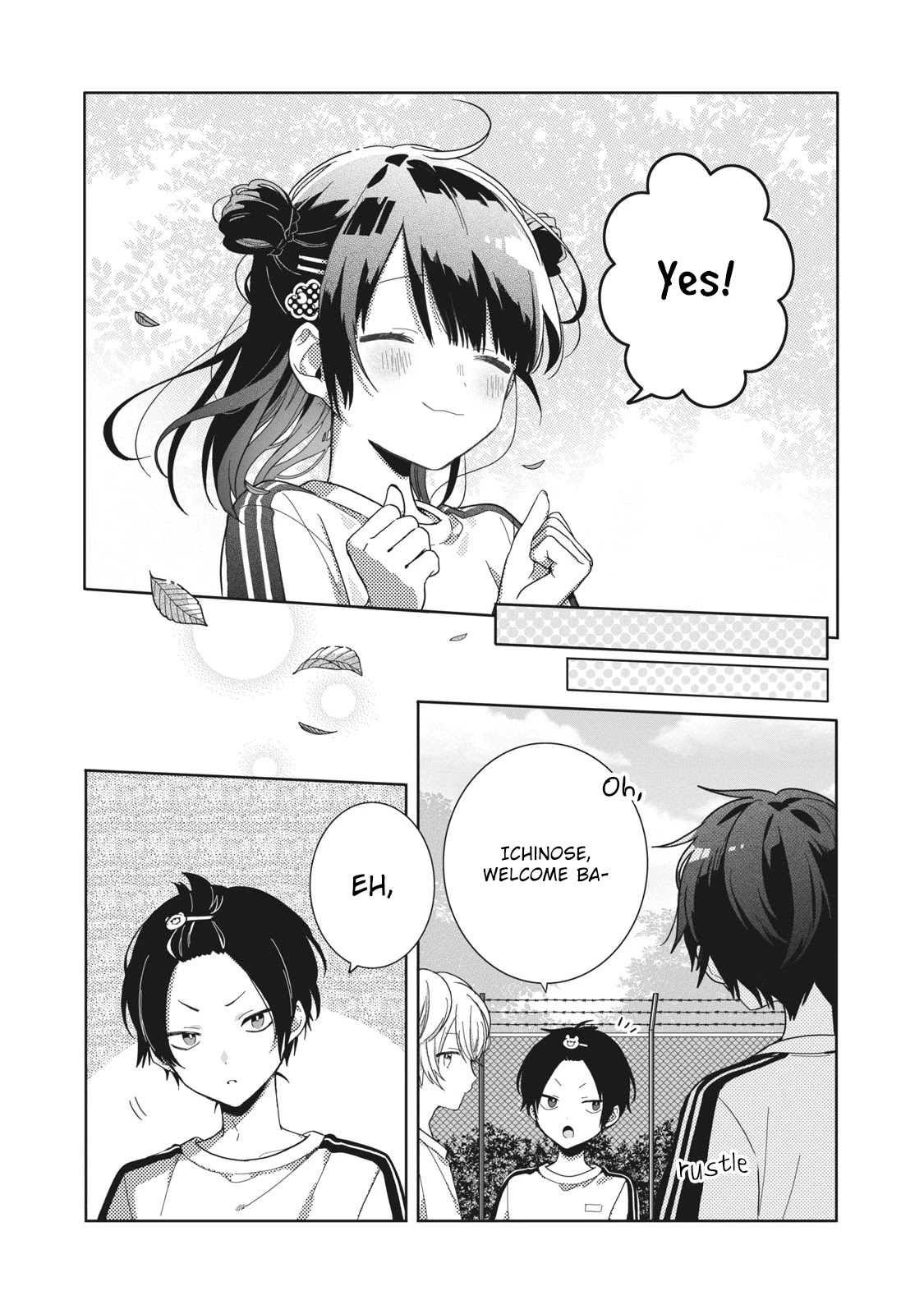 Kaishin no Ichigeki! Chapter 3.3 page 10 - Chapter 3.3: LV3-3