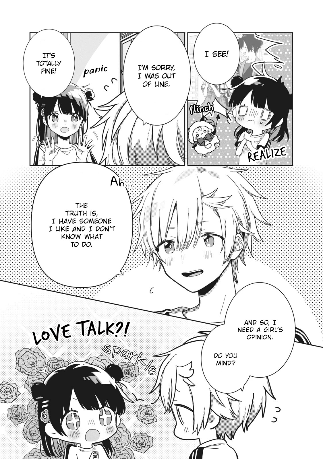 Kaishin no Ichigeki! Chapter 3.3 page 3 - Chapter 3.3: LV3-3