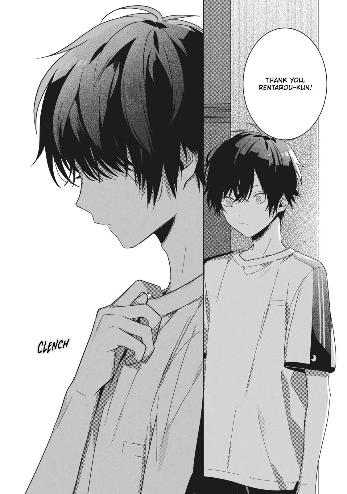 Kaishin no Ichigeki! Chapter 3.3 page 7 - Chapter 3.3: LV3-3