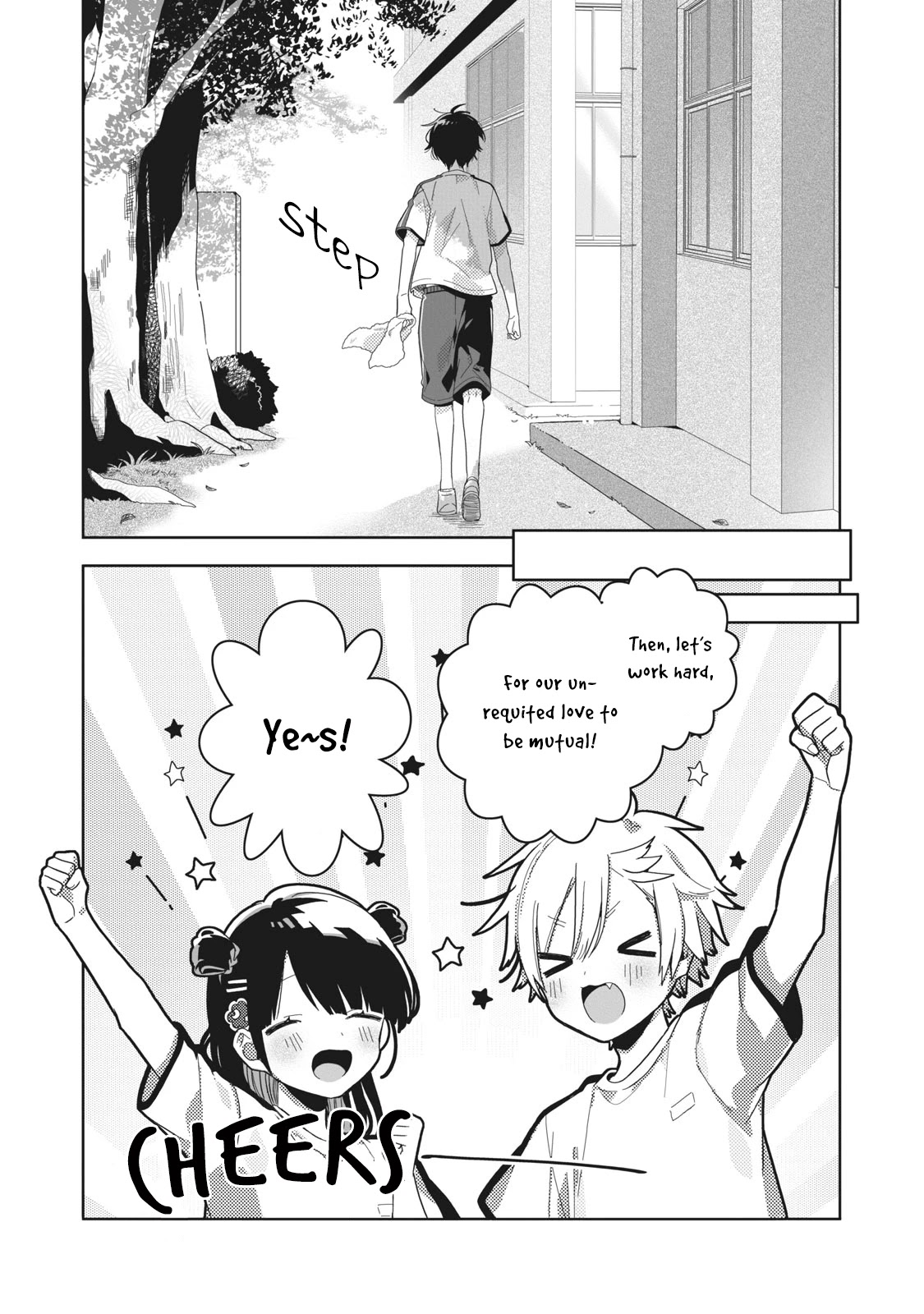 Kaishin no Ichigeki! Chapter 3.3 page 8 - Chapter 3.3: LV3-3