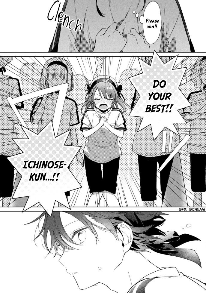 Kaishin no Ichigeki! Chapter 4 page 13 - Chapter 4: LVL4