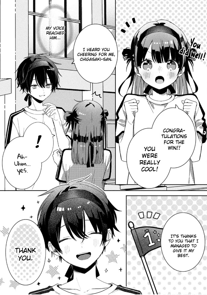 Kaishin no Ichigeki! Chapter 4 page 15 - Chapter 4: LVL4