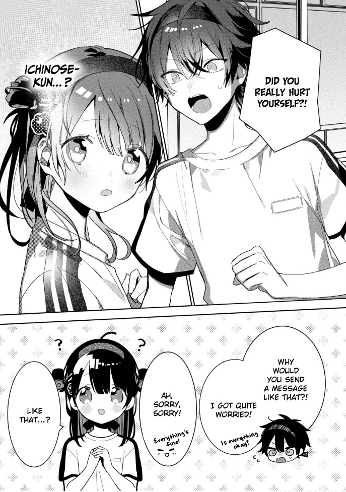 Kaishin no Ichigeki! Chapter 4 page 21 - Chapter 4: LVL4