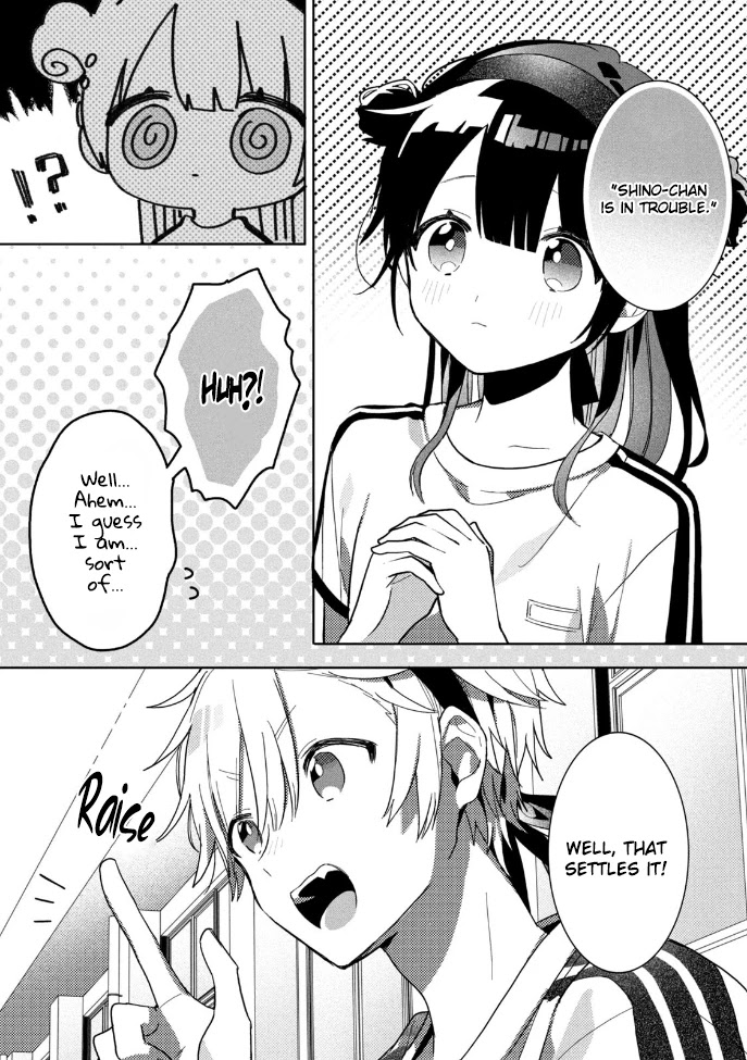 Kaishin no Ichigeki! Chapter 4 page 22 - Chapter 4: LVL4