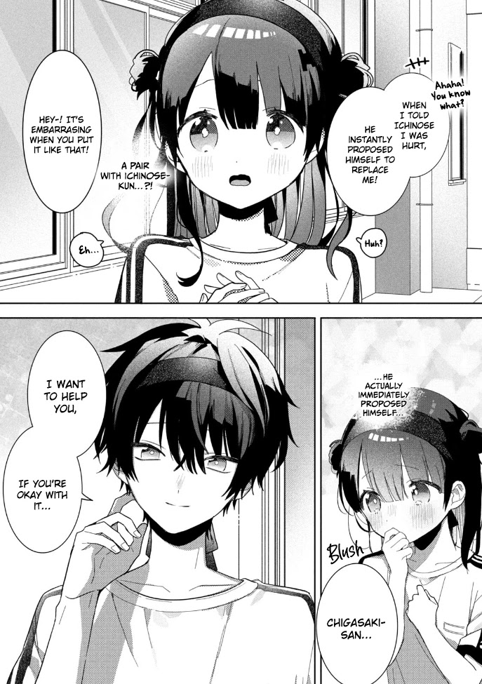 Kaishin no Ichigeki! Chapter 4 page 24 - Chapter 4: LVL4