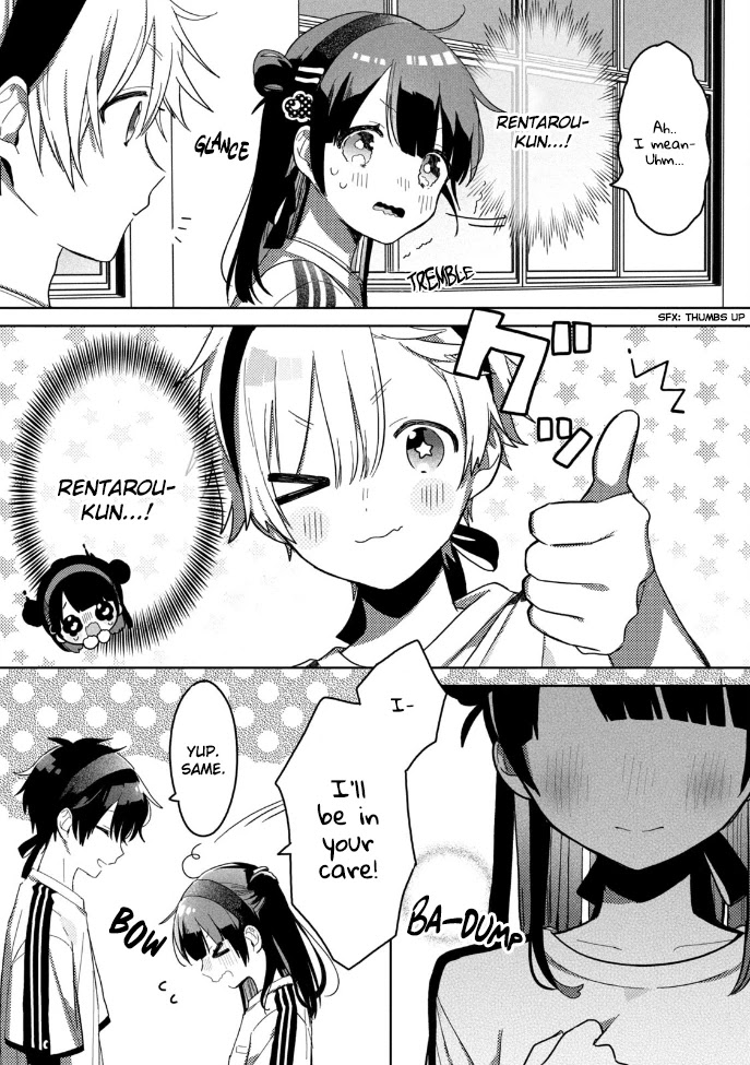 Kaishin no Ichigeki! Chapter 4 page 25 - Chapter 4: LVL4