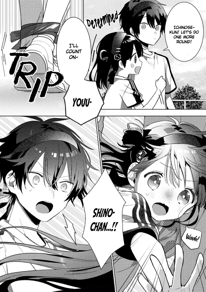 Kaishin no Ichigeki! Chapter 4 page 28 - Chapter 4: LVL4