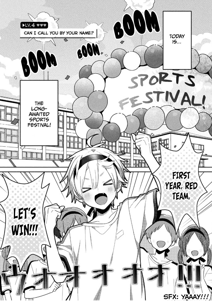 Kaishin no Ichigeki! Chapter 4 page 3 - Chapter 4: LVL4