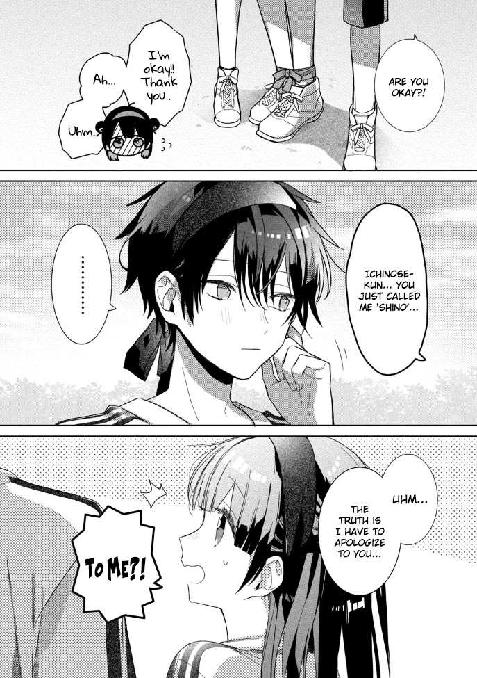 Kaishin no Ichigeki! Chapter 4 page 30 - Chapter 4: LVL4