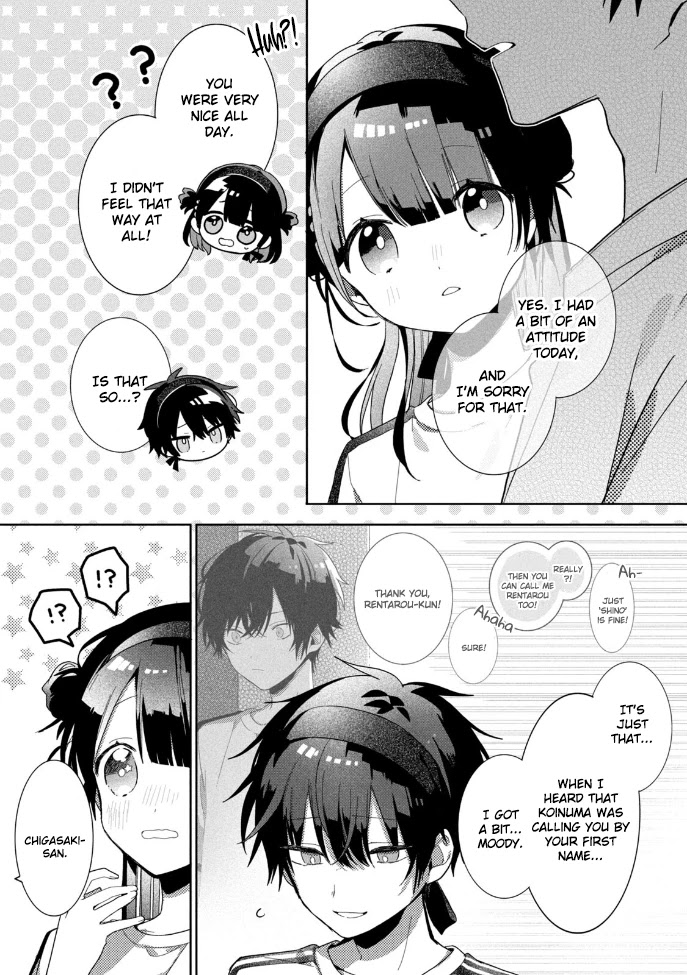 Kaishin no Ichigeki! Chapter 4 page 31 - Chapter 4: LVL4