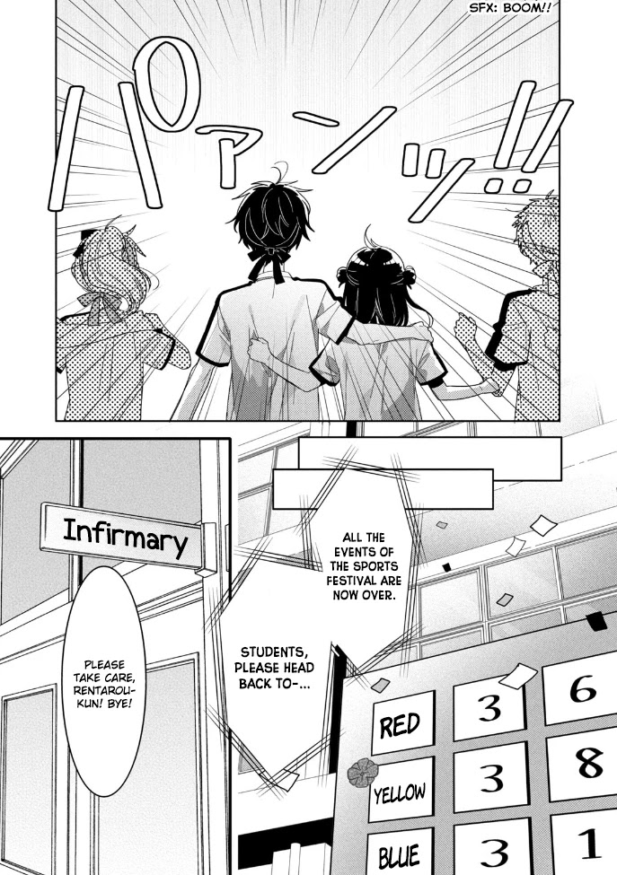 Kaishin no Ichigeki! Chapter 4 page 37 - Chapter 4: LVL4