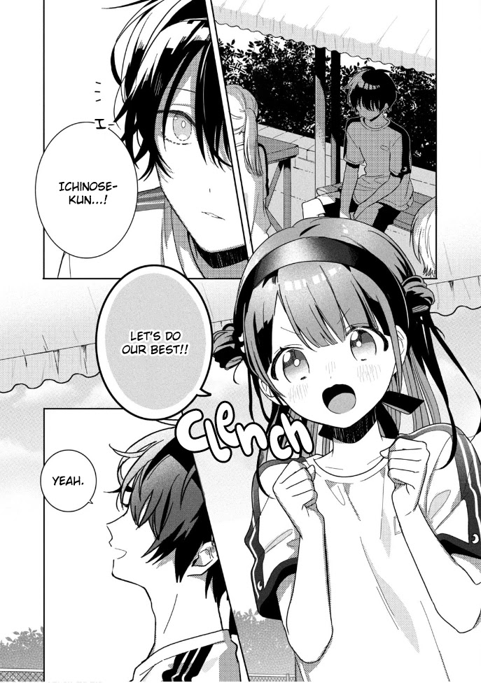 Kaishin no Ichigeki! Chapter 4 page 4 - Chapter 4: LVL4
