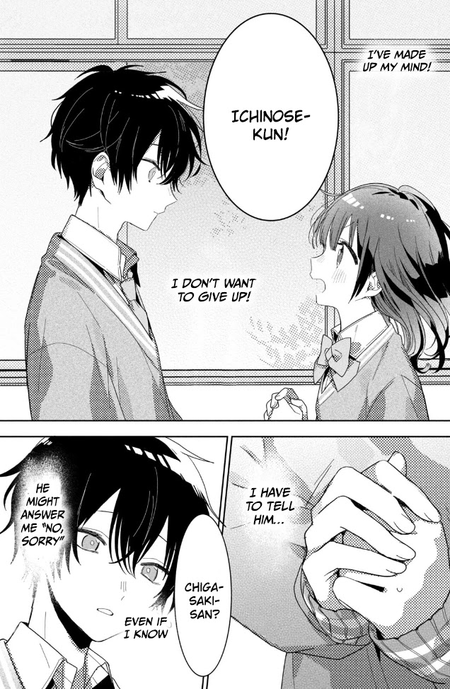 Kaishin no Ichigeki! Chapter 4 page 42 - Chapter 4: LVL4