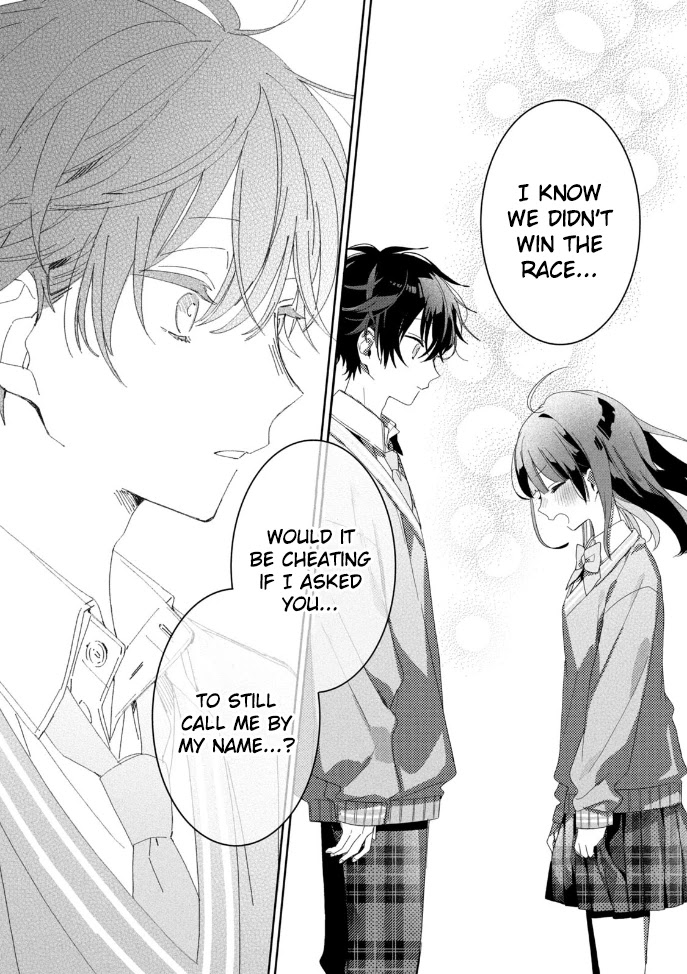 Kaishin no Ichigeki! Chapter 4 page 43 - Chapter 4: LVL4