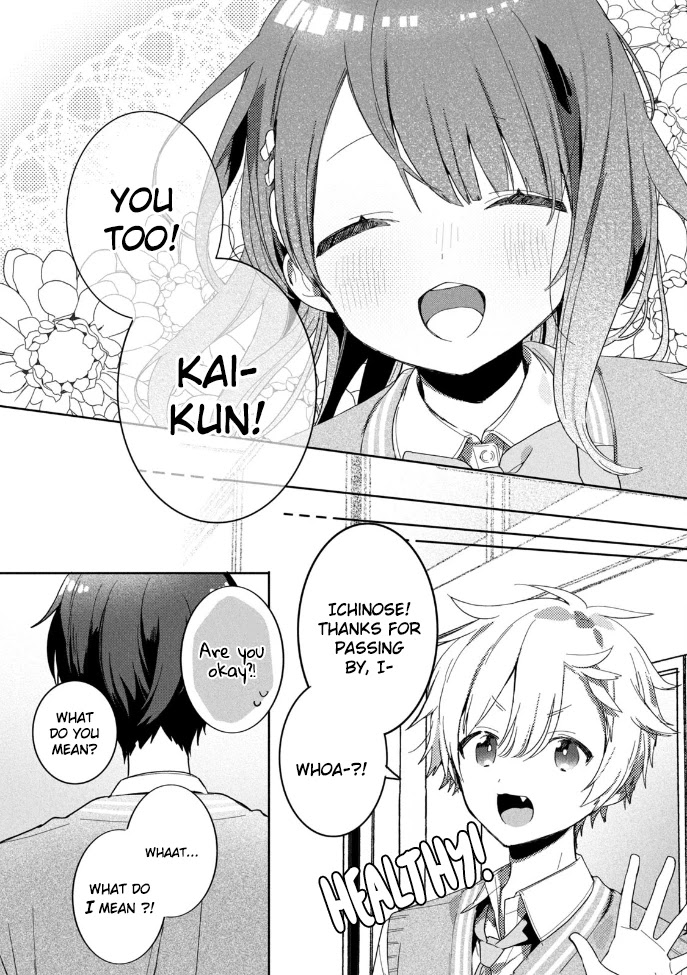 Kaishin no Ichigeki! Chapter 4 page 47 - Chapter 4: LVL4