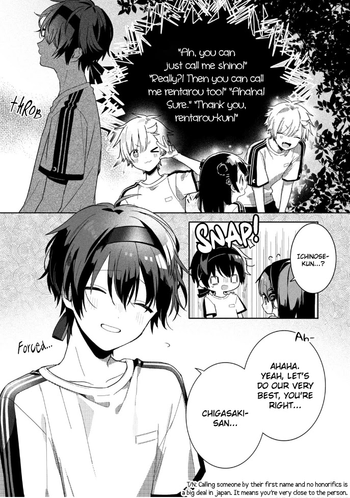 Kaishin no Ichigeki! Chapter 4 page 5 - Chapter 4: LVL4