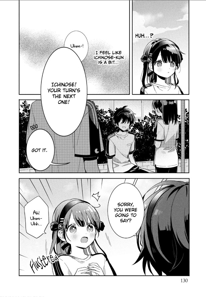 Kaishin no Ichigeki! Chapter 4 page 6 - Chapter 4: LVL4