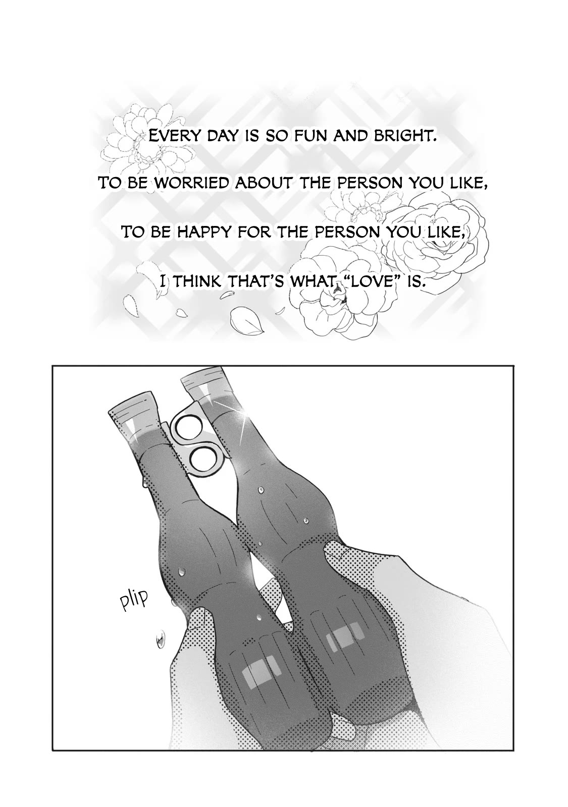 Kaishin no Ichigeki! Chapter 5 page 1 - Chapter 5
