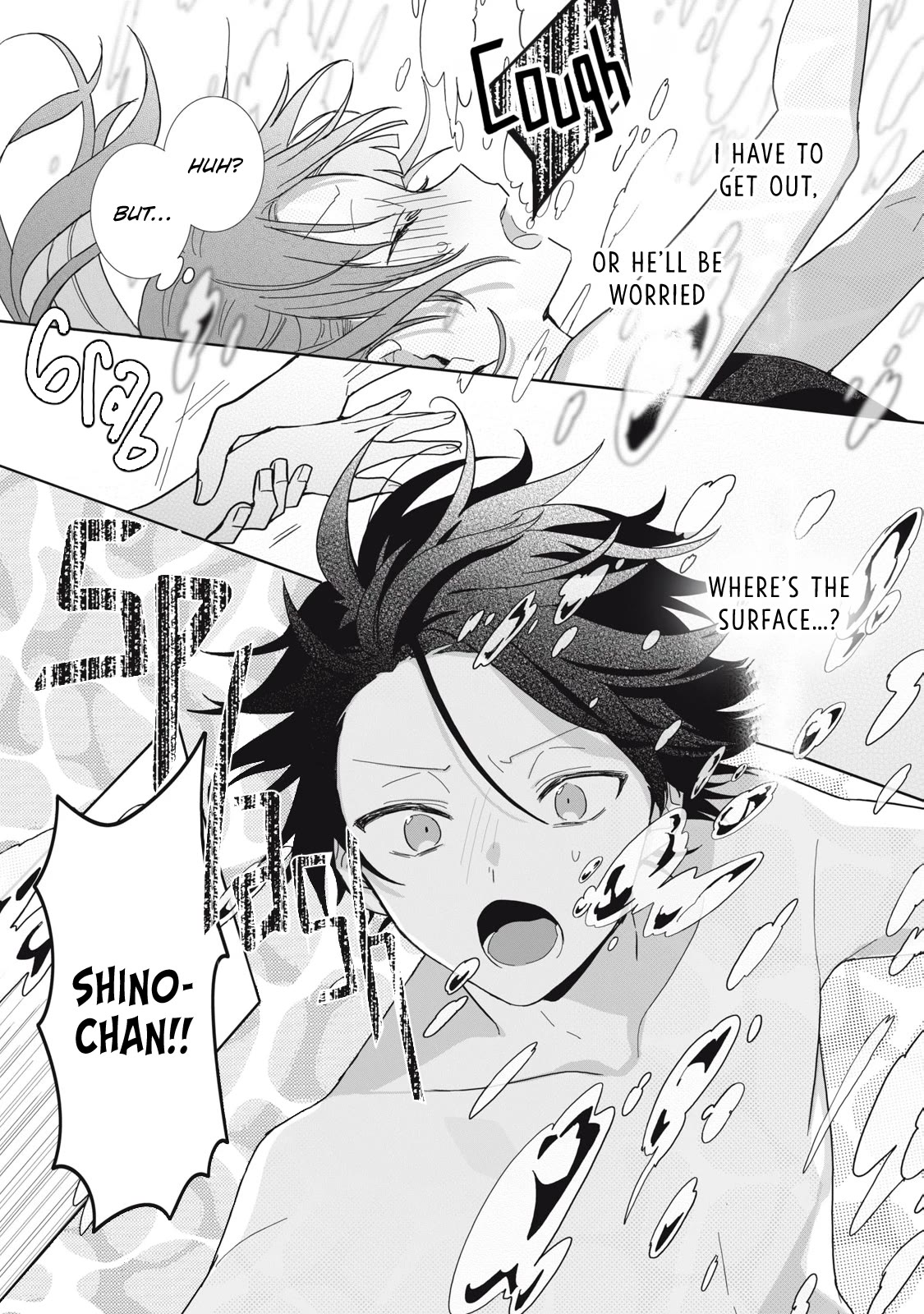 Kaishin no Ichigeki! Chapter 5 page 21 - Chapter 5