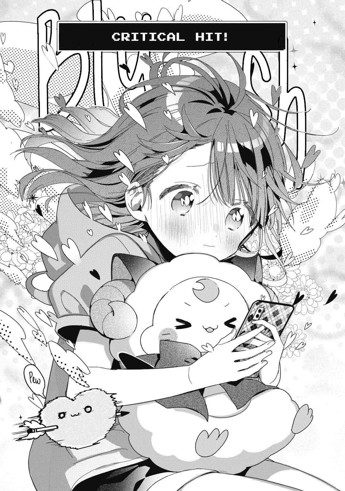 Kaishin no Ichigeki! Chapter 5 page 34 - Chapter 5