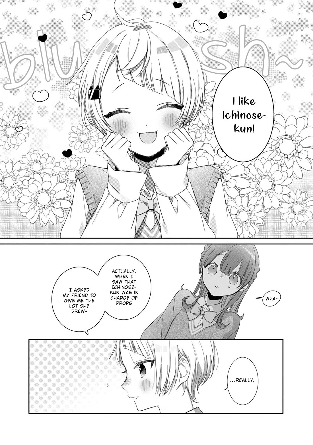 Kaishin no Ichigeki! Chapter 6 page 17 - Chapter 6