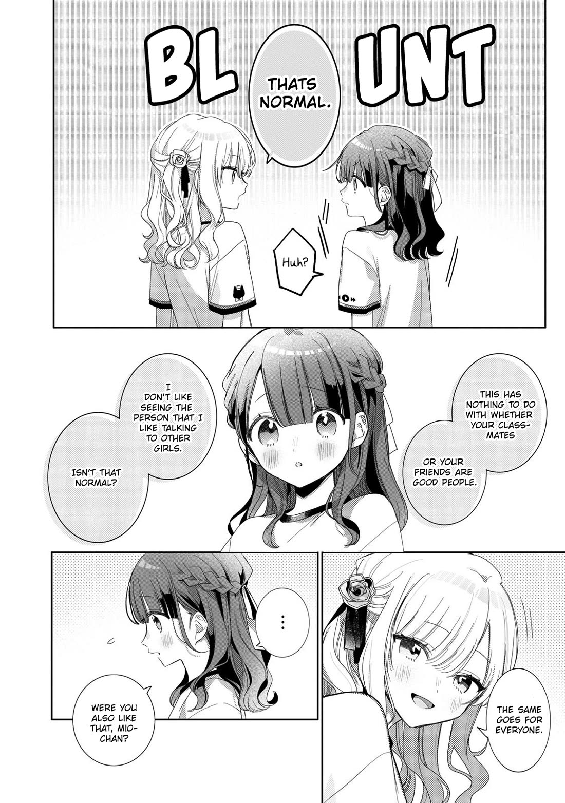 Kaishin no Ichigeki! Chapter 7 page 10 - Chapter 7