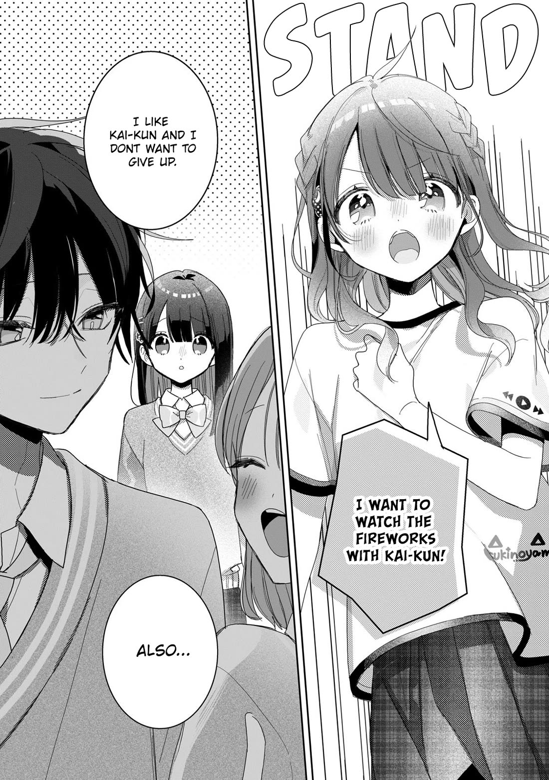 Kaishin no Ichigeki! Chapter 7 page 14 - Chapter 7