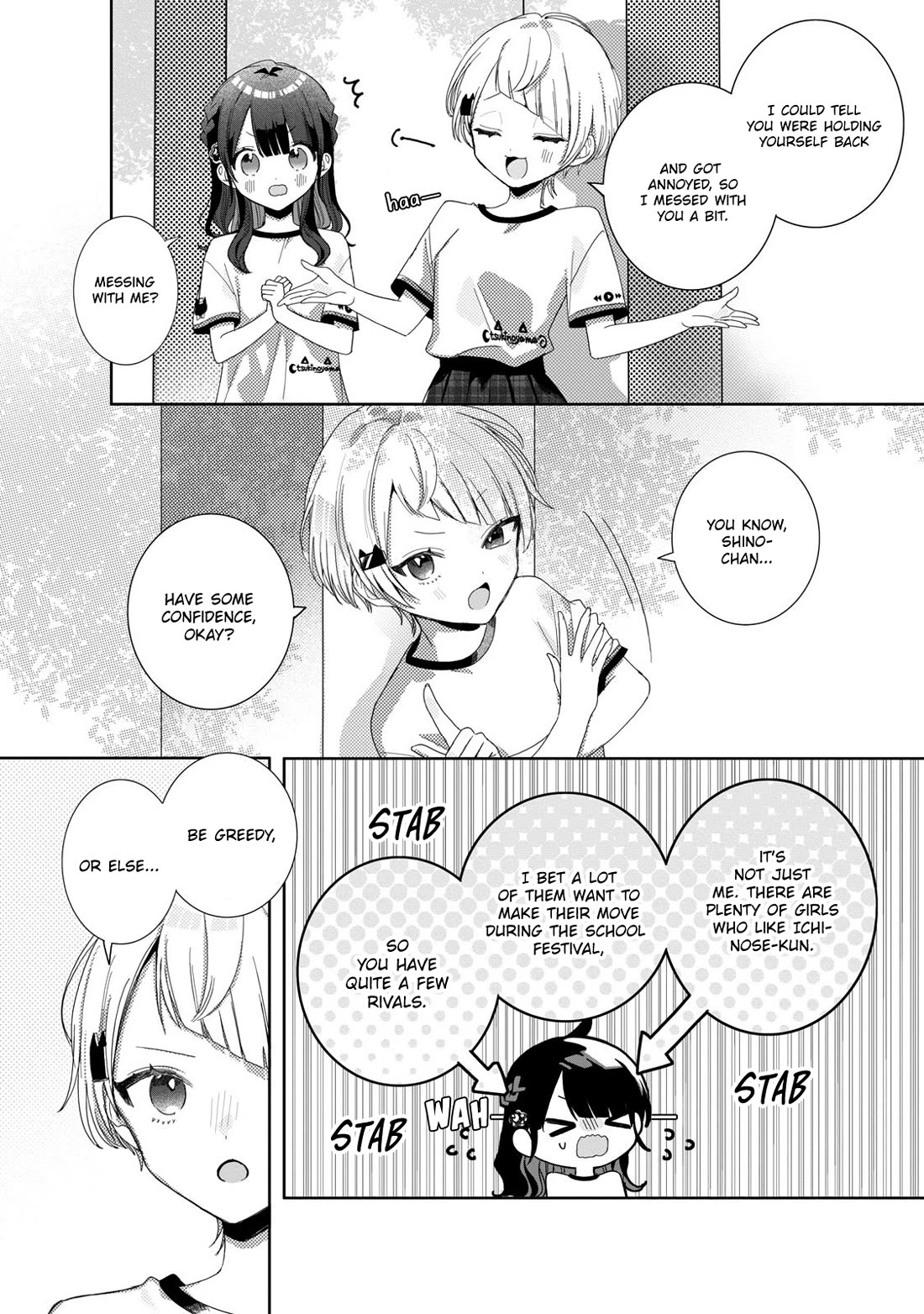 Kaishin no Ichigeki! Chapter 7 page 22 - Chapter 7