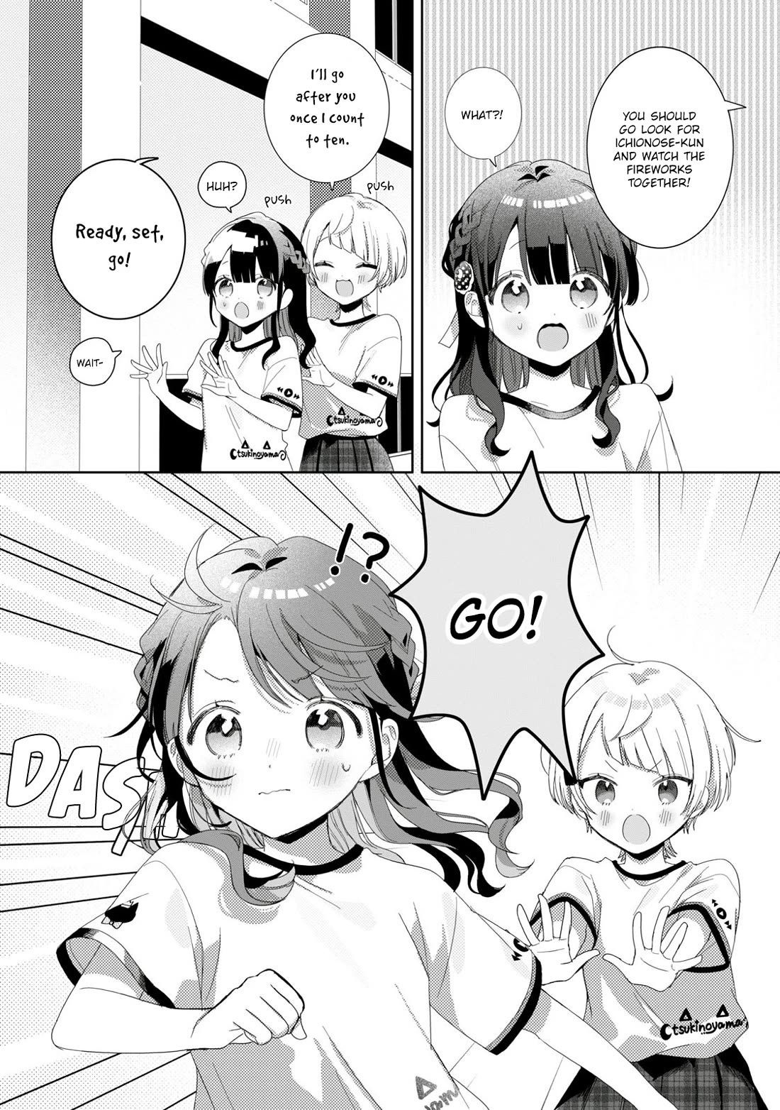 Kaishin no Ichigeki! Chapter 7 page 25 - Chapter 7