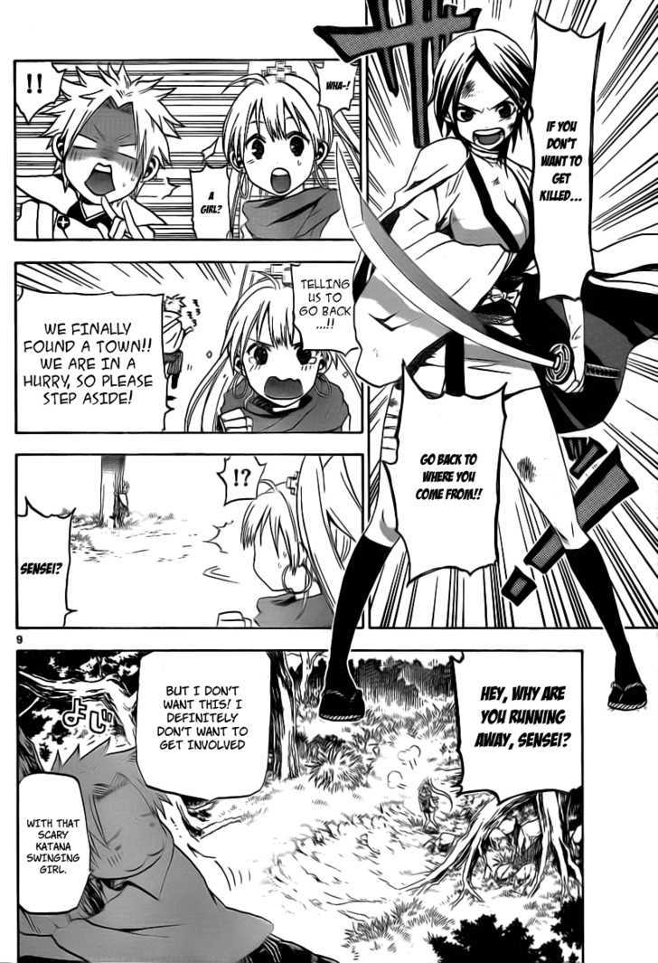 Kaitai Shinsho 0 Chapter 1 page 10 - Chapter 1 : Sotaro Peach