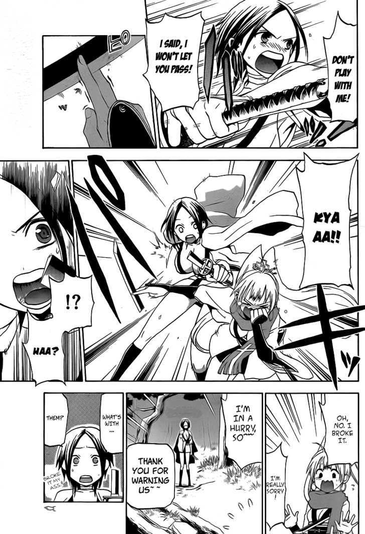 Kaitai Shinsho 0 Chapter 1 page 13 - Chapter 1 : Sotaro Peach